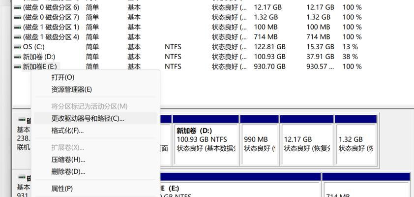 如何搜索电脑硬盘中的所有文件？