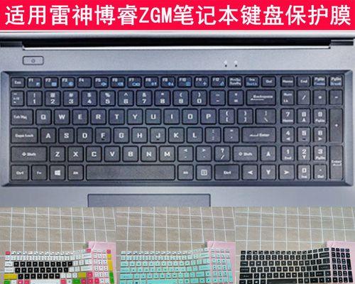 v31键盘连接电脑的步骤是什么？
