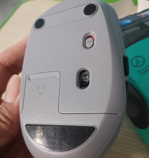 罗技鼠标租号流程是什么？如何操作？