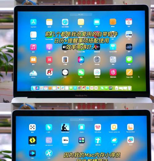 摄影师如何选择修图笔记本电脑？需要考虑哪些因素？