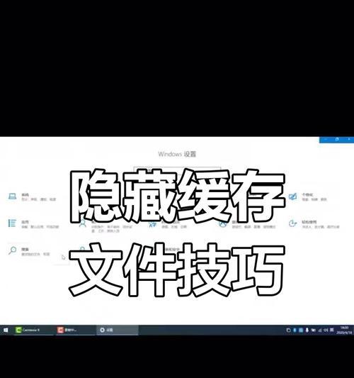 电脑清理垃圾文件有哪些有效方法？