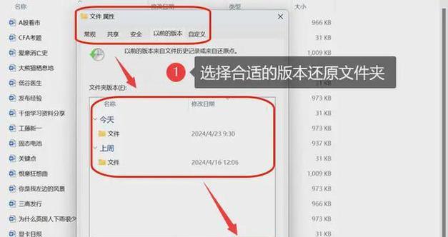 电脑清理垃圾文件有哪些有效方法？