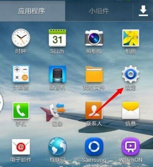 金鹏台式电脑开机步骤是什么？无法开机时应如何排查问题？
