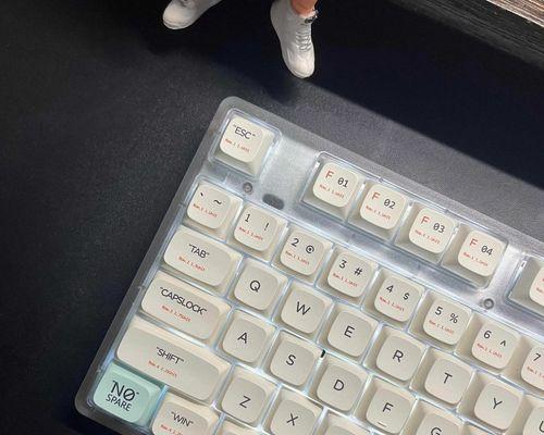 有线键盘用什么键？如何使用有线键盘进行快捷操作？
