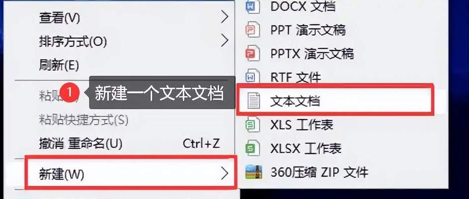 台式电脑屏幕自动关闭时间如何调整？
