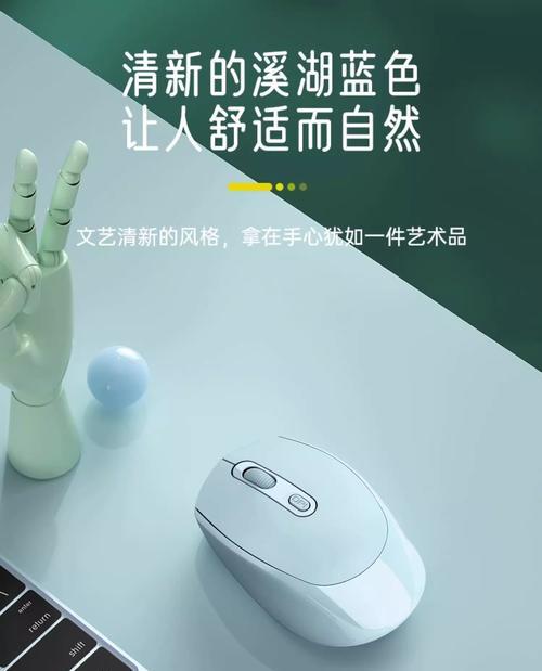 小米便携鼠标使用方法？如何连接电脑？