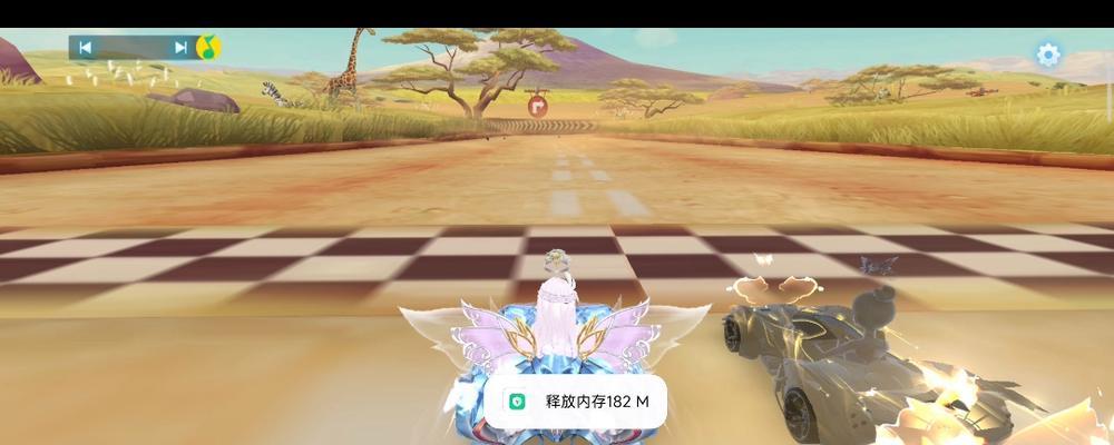 qq飞车电脑版内存太大了怎么办？如何优化内存使用？