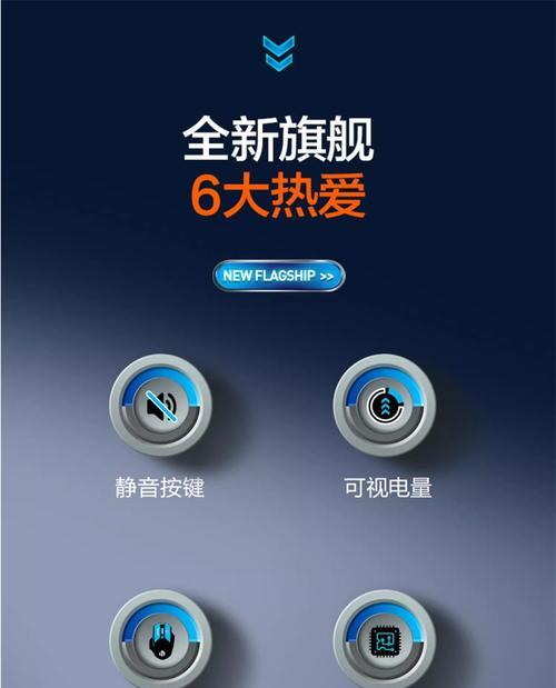 无线鼠标充电问题？盒装鼠标充电步骤是什么？