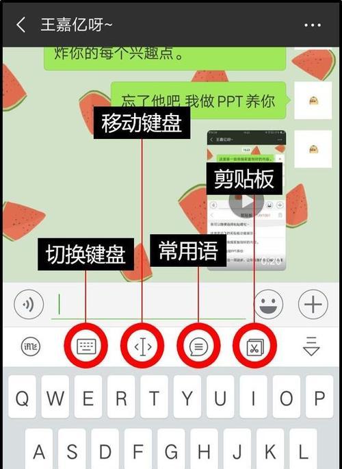 键盘打字无反应怎么办？常见原因有哪些？
