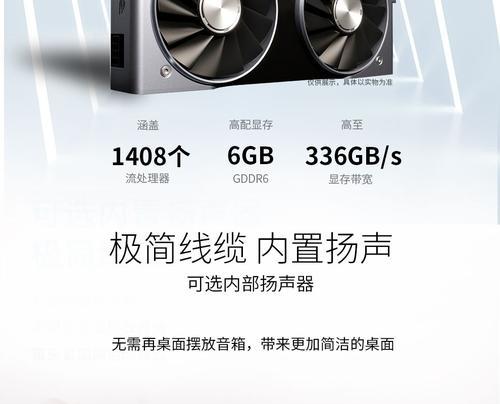惠普850g6性能如何？