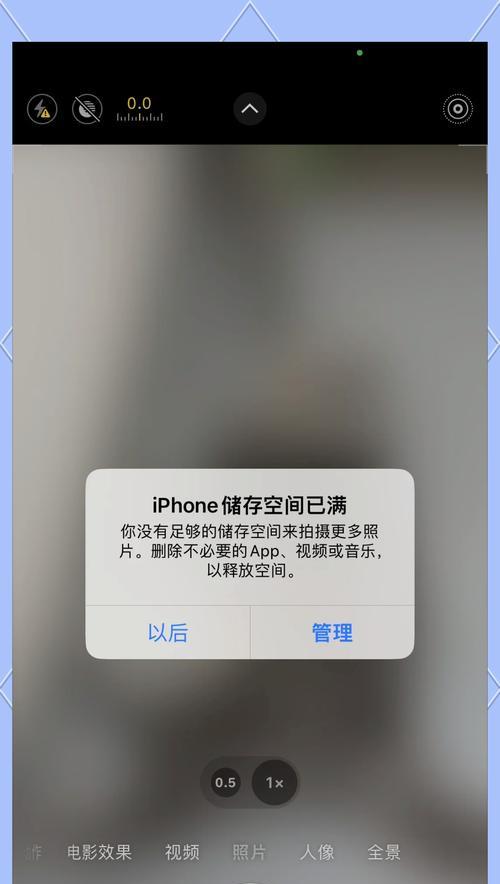 电脑内存出现问题怎么解决？内存故障有哪些常见表现？