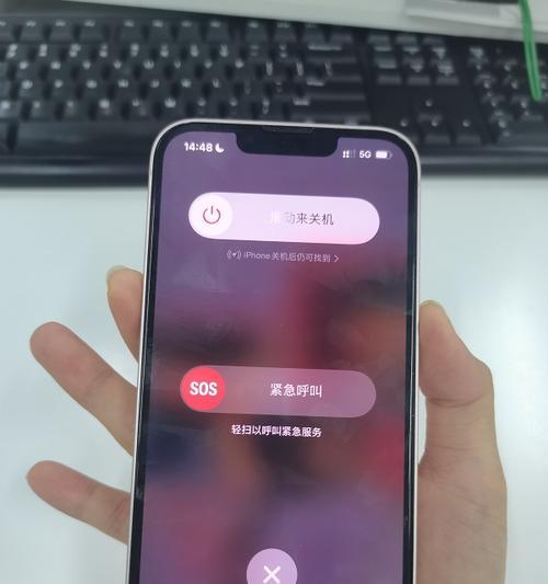 手机重启需要按哪个键？