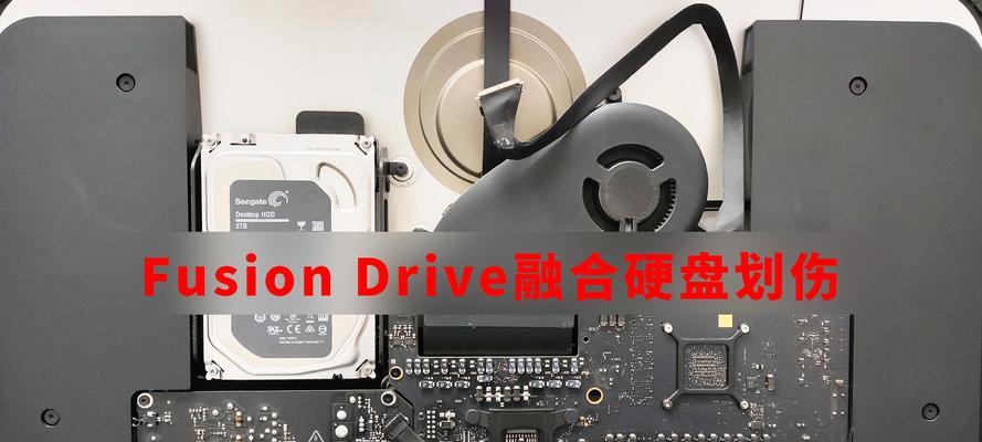 笔记本旧固态硬盘怎么处理？如何升级电脑存储？