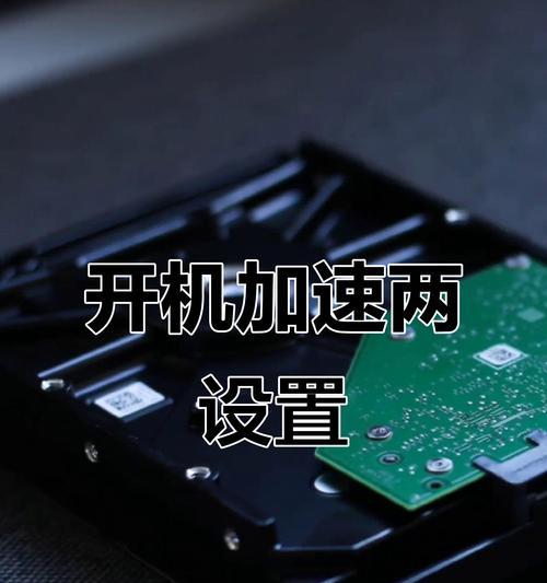 笔记本旧固态硬盘怎么处理？如何升级电脑存储？