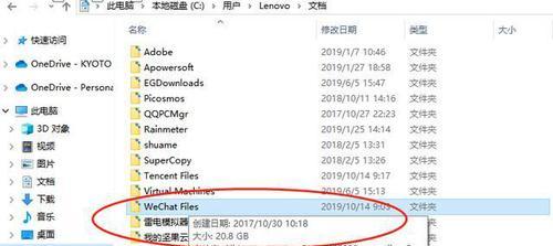 电脑内存如何均匀分布？内存分布不均会导致什么问题？