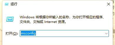 笔记本电脑回车键不工作怎么办？操作步骤是什么？
