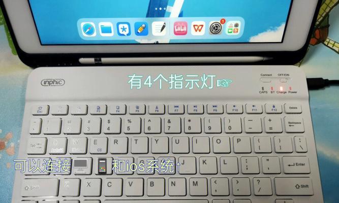 lck选手为什么要自带键盘？自带键盘有什么优势？