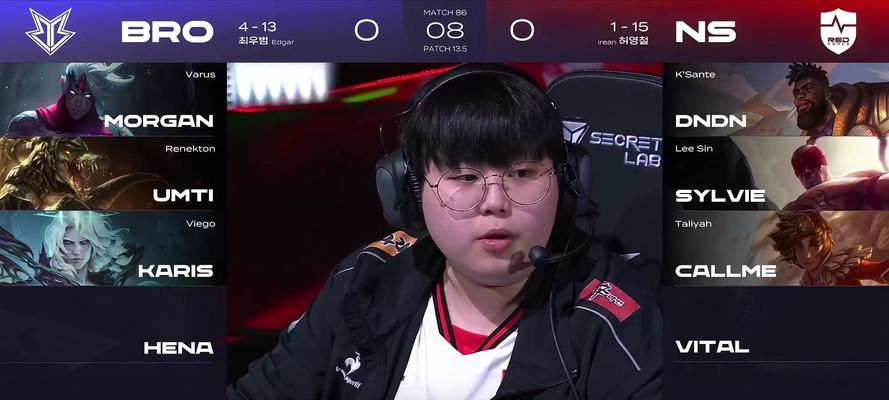 lck选手为什么要自带键盘？自带键盘有什么优势？