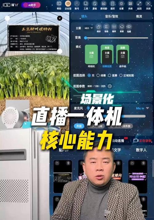 东北电脑主机直播的市场前景如何？如何做好电脑主机直播？