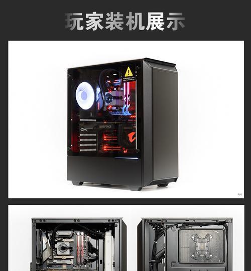 电脑机箱侧玻璃怎么安？安装侧玻璃需要注意哪些安全问题？