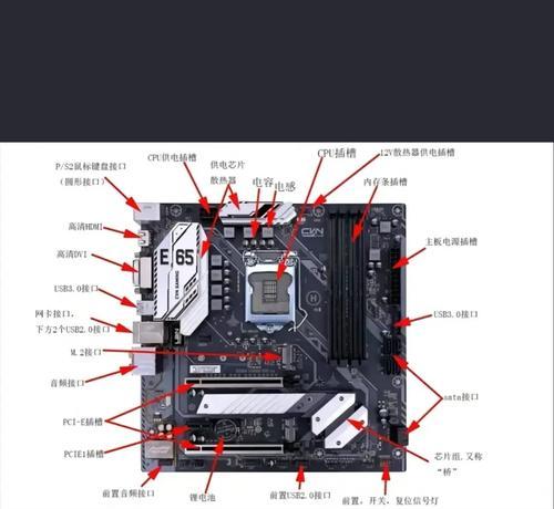 如何进入主板的bios设置？启动设置的步骤是什么？