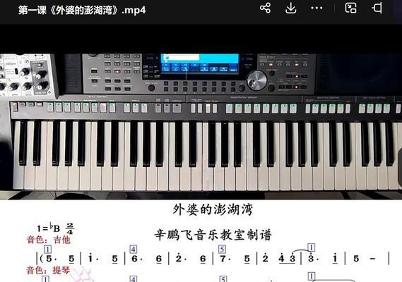 流行键盘型号有哪些？这些键盘型号对应的乐器是什么？