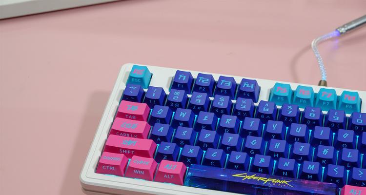 蓝色特殊键盘帽有何特点？如何选择合适的键盘帽？