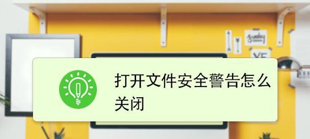 笔记本电脑屏线断裂如何修复？修复过程中有哪些风险？