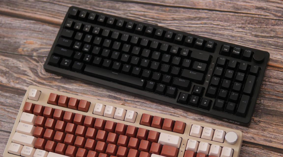 带有外置声音的键盘被称作什么？