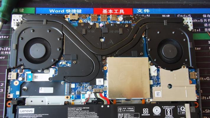联想笔记本拆卸机械硬盘的方法是什么？