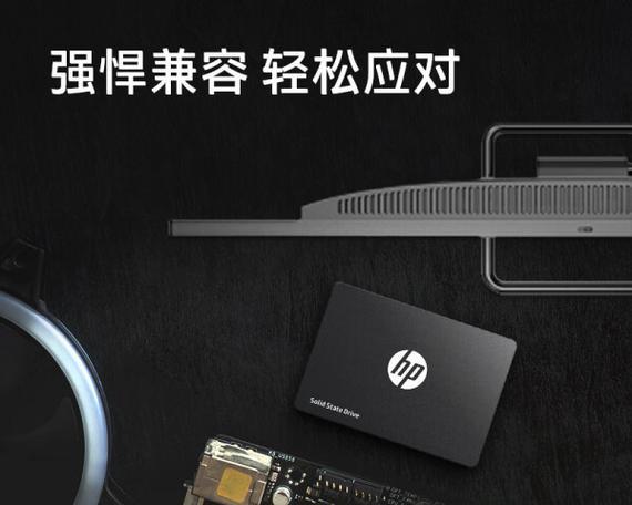 惠普硬盘固态盒的拆解步骤是什么？拆卸时应注意什么？