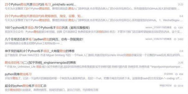 电脑内部清理指南：如何清除电脑中的虫子？