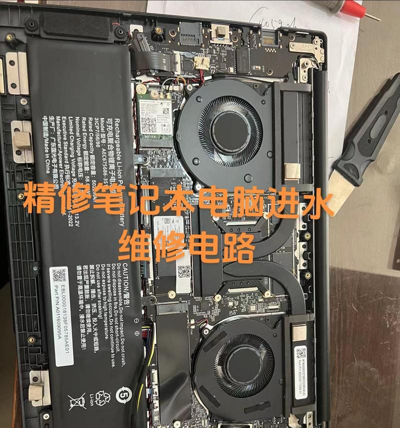 二代老主板电脑的拆解步骤是什么？拆解时应该注意哪些问题？