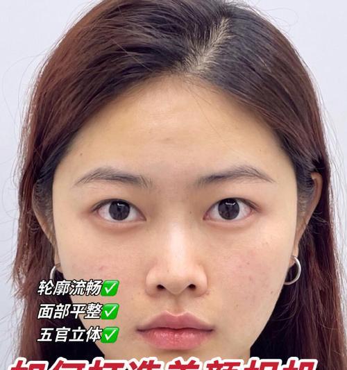 如何调整美颜相机设置达到最高清效果？
