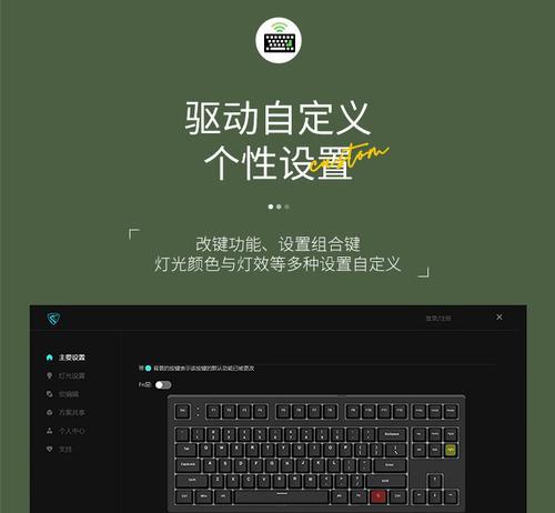键盘侧键都有什么用？侧键功能详解及使用技巧？