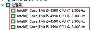 电脑CPU被锁的迹象是什么？如何检查CPU是否被锁定？
