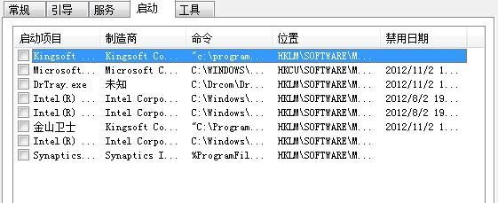 电脑CPU被锁的迹象是什么？如何检查CPU是否被锁定？