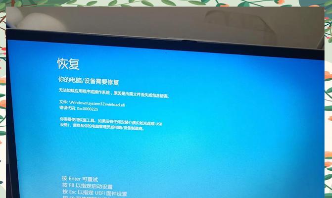 启动盘如何安装到笔记本电脑上？安装过程中应该注意什么？