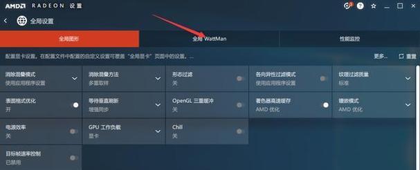 显卡风扇转速如何调整到4000转？操作方法是什么？