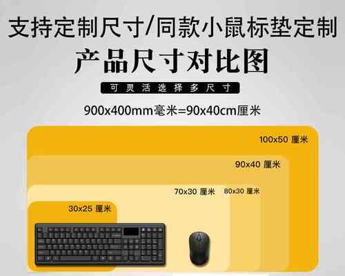 玩火影忍者用什么键盘好？键盘选择对游戏体验有何影响？