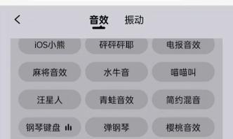 玩火影忍者用什么键盘好？键盘选择对游戏体验有何影响？
