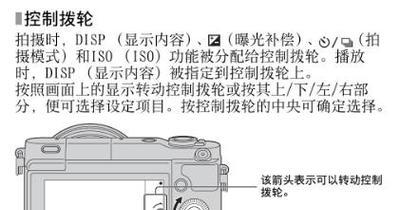 水印相机地址更改方法？如何自定义水印位置？