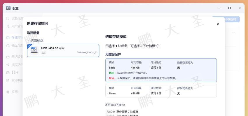 fnos独立显卡设置步骤是什么？