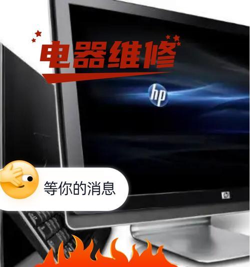 如何预防电脑主机出现故障？