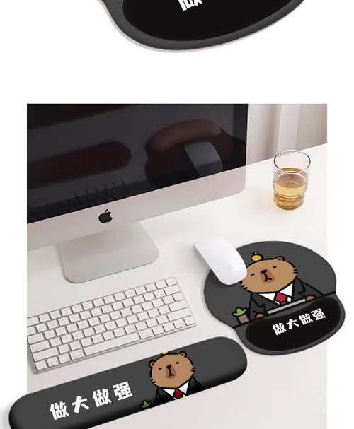 键盘手托清洁方法是什么？如何保持卫生？