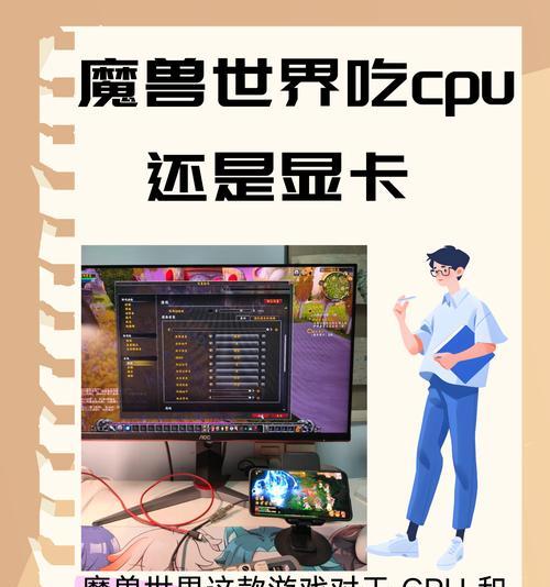 哪些游戏对显卡要求不高？