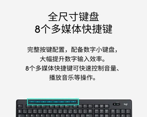 办公画图推荐哪种键盘？选择键盘时应考虑哪些因素？
