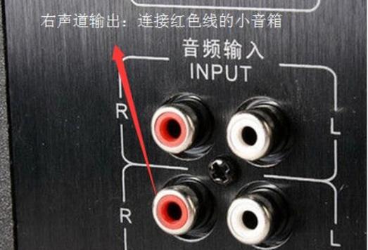 用电脑怎么连音箱蓝牙？连接步骤和常见问题有哪些？