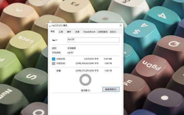 希捷电脑内存怎么样？性能和稳定性如何？