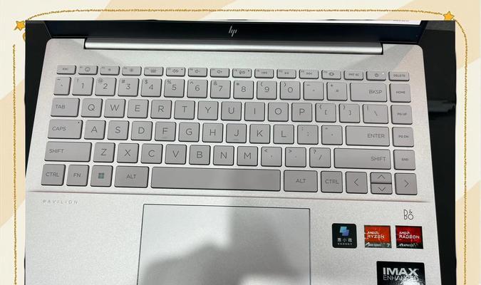 键盘撤销功能具体是什么？如何使用？